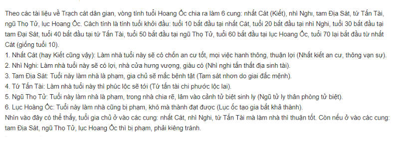 Cách tính Hoang Ốc