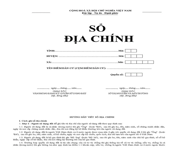 Sổ địa chính