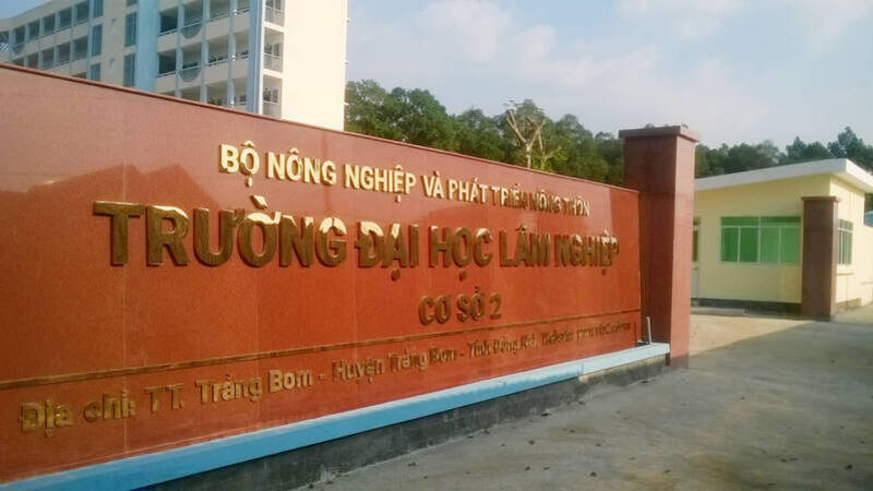 Trường đại học Lâm Nghiệp