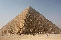 Kim tự tháp giá 5 tỷ USD 