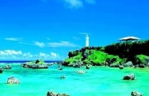 Đảo 'tăng lực' Okinawa xanh sạch đẹp 