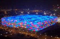 10 sân vận động hiện đại nhất thế giới