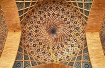 "Hoa mắt, mê hồn" từ công trình khảm đá Iran