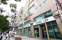 HSBC lo ngại châu Á sẽ tiếp tục thiếu hụt nguồn cung hàng hóa