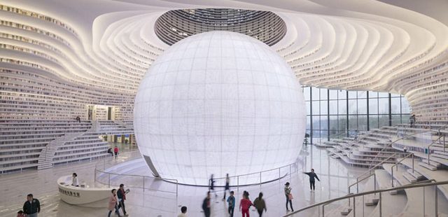  Kiến trúc của thư viện công cộng Tân Hải hình dạng “nhãn cầu”					