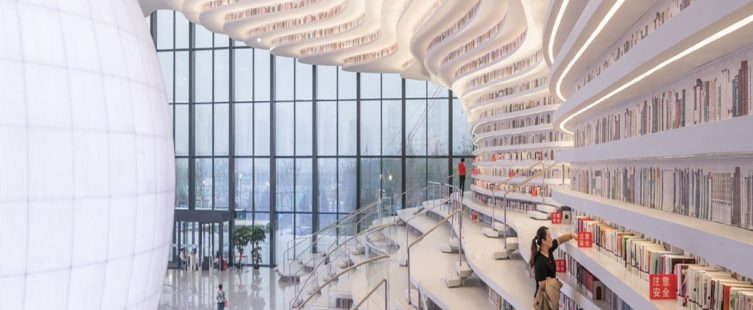  Kiến trúc độc đáo của những thư viện đẹp nhất nước Mỹ (Phần 2)					