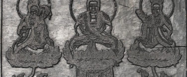  Mộc bản chùa Bổ Đà: báu vật ngàn năm lưu giữ ngàn đời					